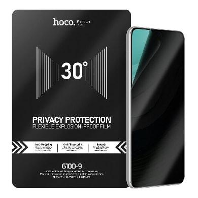 HOCO Film Cutting Machine - Frosted Anti-Spy Film 50PCS