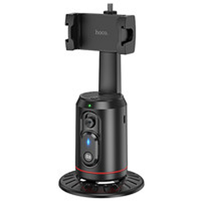 HOCO Lotus Smart PTZ Gimbal