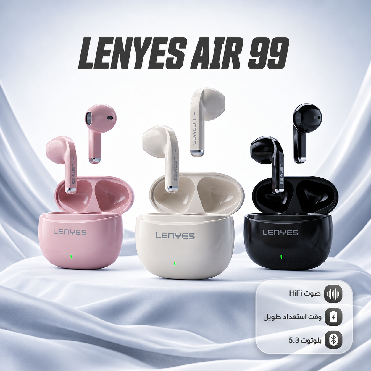 Lenyes Air 99