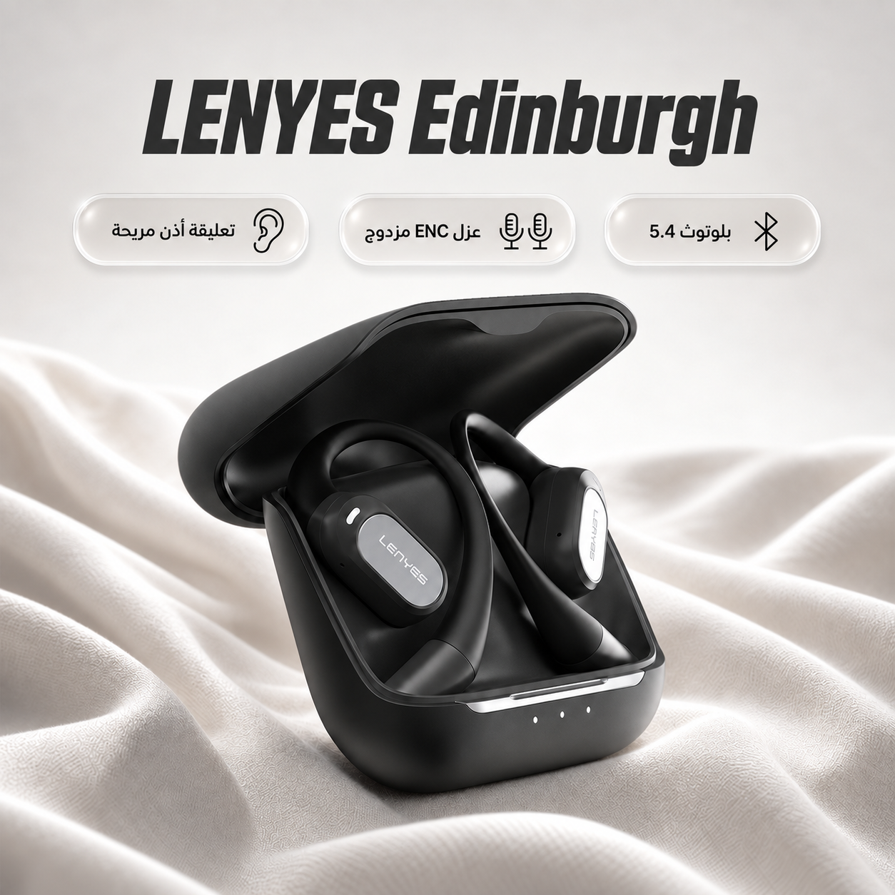 Lenyes Edinburgh
