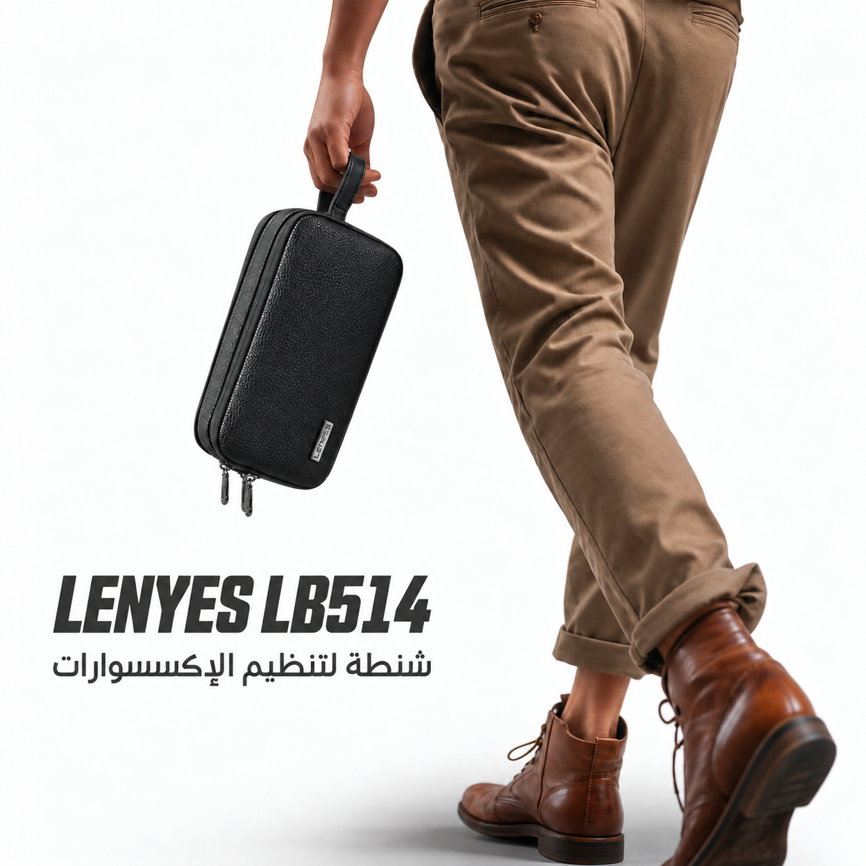 Lenyes LB514